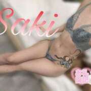 ヒメ日記 2025/06/15 18:41 投稿 さき☆敏感ドエロ娘 じゃむじゃむ