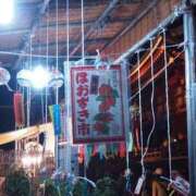 ヒメ日記 2025/07/14 14:21 投稿 さき☆敏感ドエロ娘 じゃむじゃむ