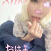 ヒメ日記 2025/07/19 13:02 投稿 さき☆敏感ドエロ娘 じゃむじゃむ