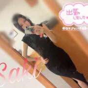 ヒメ日記 2025/08/30 14:41 投稿 さき☆敏感ドエロ娘 じゃむじゃむ