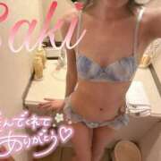 ヒメ日記 2025/09/06 13:01 投稿 さき☆敏感ドエロ娘 じゃむじゃむ