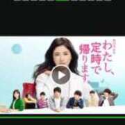 ヒメ日記 2025/04/16 03:09 投稿 さほ G-STAGE