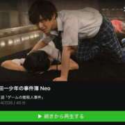 ヒメ日記 2025/04/20 01:49 投稿 さほ G-STAGE