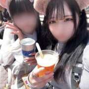 ヒメ日記 2025/04/24 15:42 投稿 さほ G-STAGE