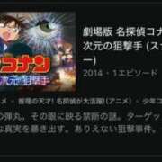 ヒメ日記 2025/05/04 02:09 投稿 さほ G-STAGE