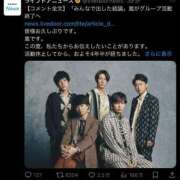 ヒメ日記 2025/05/06 19:39 投稿 さほ G-STAGE