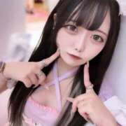 ヒメ日記 2025/05/30 20:09 投稿 さほ G-STAGE