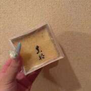 ヒメ日記 2025/09/13 11:39 投稿 さほ G-STAGE