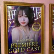 ヒメ日記 2026/05/11 18:09 投稿 さほ G-STAGE