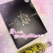 ヒメ日記 2025/05/21 20:43 投稿 地元産/ちあき PREMIUMー萌ー
