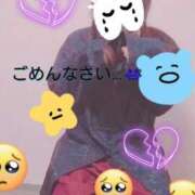 ヒメ日記 2025/03/20 16:27 投稿 あきほ 新宿スピン