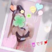 ヒメ日記 2025/03/29 22:27 投稿 あきほ 新宿スピン