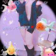 ヒメ日記 2025/04/07 02:27 投稿 あきほ 新宿スピン