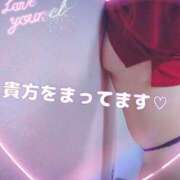 ヒメ日記 2025/04/12 01:07 投稿 あきほ 新宿スピン