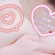 ヒメ日記 2025/04/13 22:57 投稿 あきほ 新宿スピン