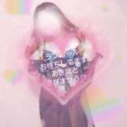 ヒメ日記 2025/04/17 14:37 投稿 あきほ 新宿スピン