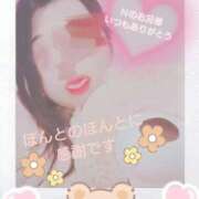 ヒメ日記 2025/04/17 21:27 投稿 あきほ 新宿スピン