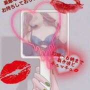 ヒメ日記 2025/04/25 20:57 投稿 あきほ 新宿スピン