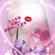 ヒメ日記 2025/05/09 00:27 投稿 あきほ 新宿スピン