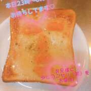 ヒメ日記 2025/05/09 21:07 投稿 あきほ 新宿スピン