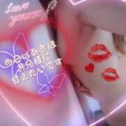 ヒメ日記 2025/05/11 23:07 投稿 あきほ 新宿スピン