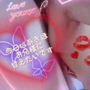 ヒメ日記 2025/06/11 20:57 投稿 あきほ 新宿スピン