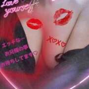 ヒメ日記 2025/06/11 23:37 投稿 あきほ 新宿スピン