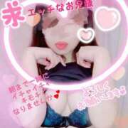 ヒメ日記 2025/07/19 03:47 投稿 あきほ 新宿スピン