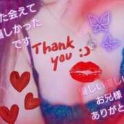 ヒメ日記 2025/08/07 03:07 投稿 あきほ 新宿スピン