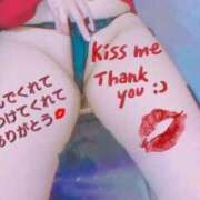 ヒメ日記 2025/08/26 16:27 投稿 あきほ 新宿スピン