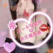 ヒメ日記 2025/09/05 00:17 投稿 あきほ 新宿スピン