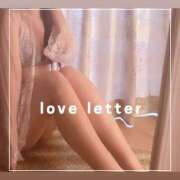 ヒメ日記 2025/01/30 10:35 投稿 奏りんか（かなでりんか） 桃色奥様(佐賀)