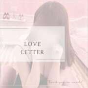 ヒメ日記 2025/05/07 13:36 投稿 奏りんか（かなでりんか） 桃色奥様(佐賀)