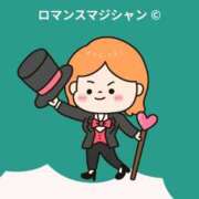 ヒメ日記 2025/10/19 22:35 投稿 奏りんか（かなでりんか） 桃色奥様(佐賀)