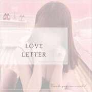 ヒメ日記 2025/11/02 21:40 投稿 奏りんか（かなでりんか） 桃色奥様(佐賀)