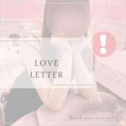 ヒメ日記 2025/12/28 07:45 投稿 奏りんか（かなでりんか） 桃色奥様(佐賀)