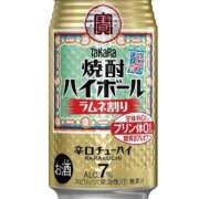 ヒメ日記 2025/04/07 19:32 投稿 みれん 佐世保人妻デリヘル「デリ夫人」