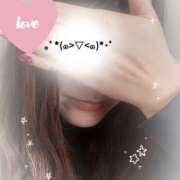 あやか おはよー ミセス クリエーション