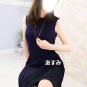 ヒメ日記 2025/09/13 16:50 投稿 あすみ ミセス クリエーション