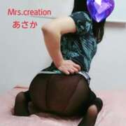 ヒメ日記 2024/12/12 17:53 投稿 あさか ミセス クリエーション