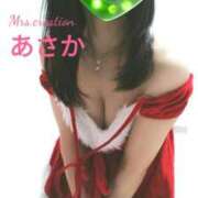 ヒメ日記 2024/12/13 17:28 投稿 あさか ミセス クリエーション