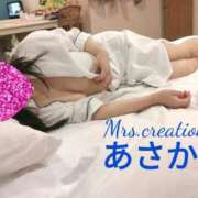 ヒメ日記 2024/12/24 21:21 投稿 あさか ミセス クリエーション