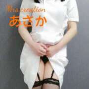 ヒメ日記 2025/01/10 17:41 投稿 あさか ミセス クリエーション