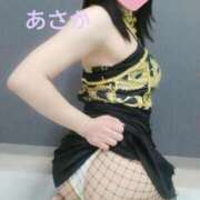 ヒメ日記 2025/01/12 16:23 投稿 あさか ミセス クリエーション