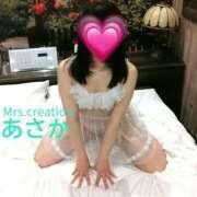 ヒメ日記 2025/01/13 19:16 投稿 あさか ミセス クリエーション