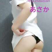 ヒメ日記 2025/01/17 20:21 投稿 あさか ミセス クリエーション