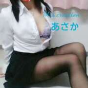 ヒメ日記 2025/01/22 05:21 投稿 あさか ミセス クリエーション