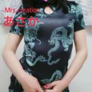 ヒメ日記 2025/01/24 16:19 投稿 あさか ミセス クリエーション