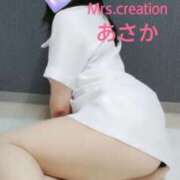 ヒメ日記 2025/01/24 20:28 投稿 あさか ミセス クリエーション