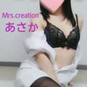 ヒメ日記 2025/01/31 17:37 投稿 あさか ミセス クリエーション